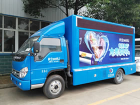 (國五)福田領航LED廣告宣傳車(6.8平方)